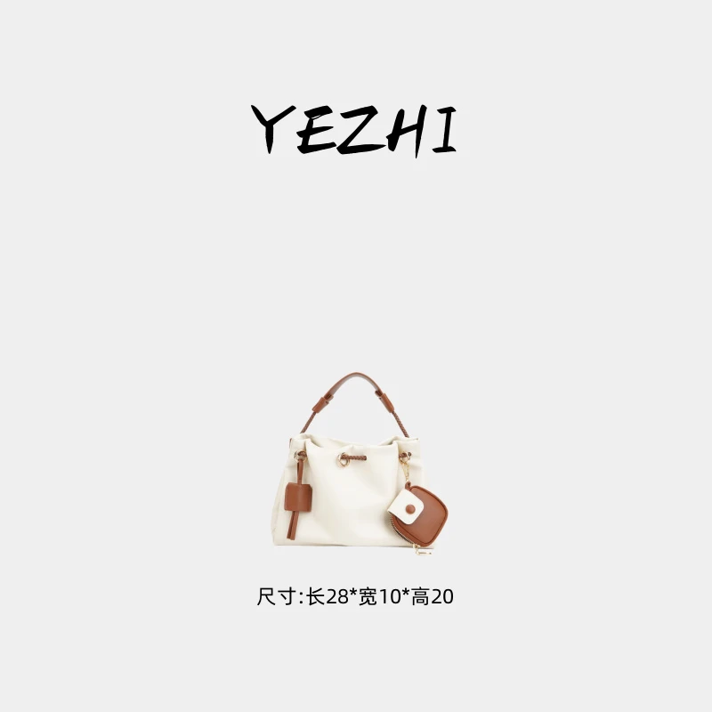 【高货系列】2025年新款云朵包单肩斜挎白色sp2527#飒薇佰利