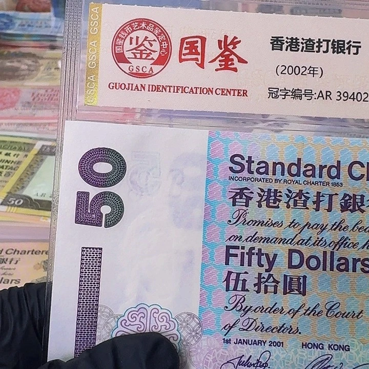 纸请****柱短棍50一张115865哈哈哈哈