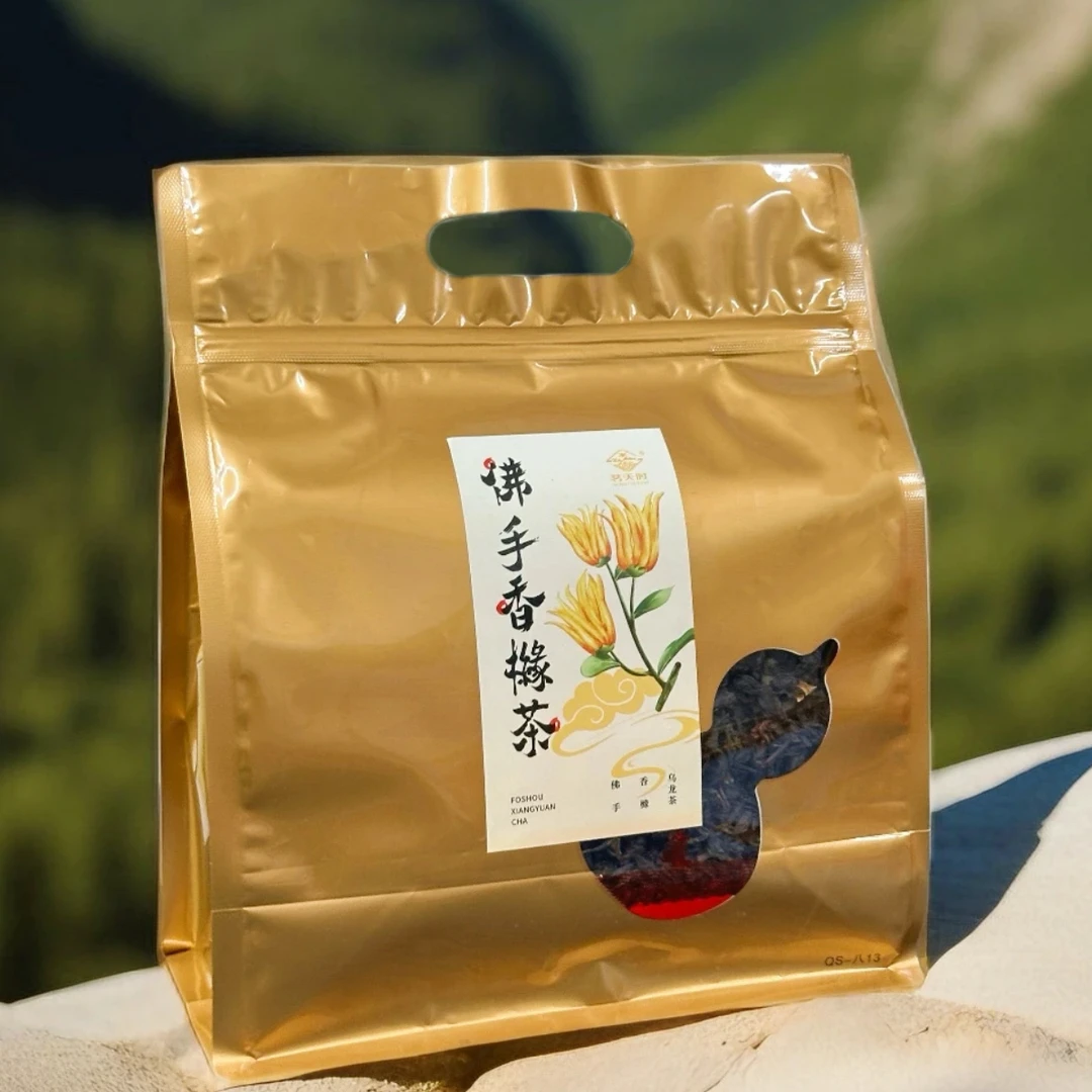 茗天时宠粉佛手香橼乌龙茶浓香果香型袋装黄色葫芦