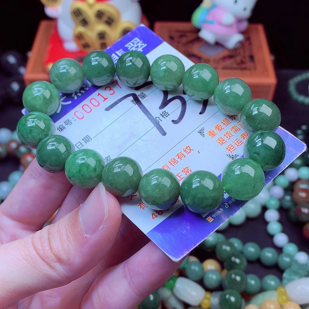 毛衣链未镶嵌翡翠