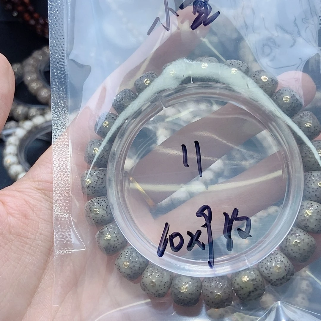 星月菩提手串*️**福利