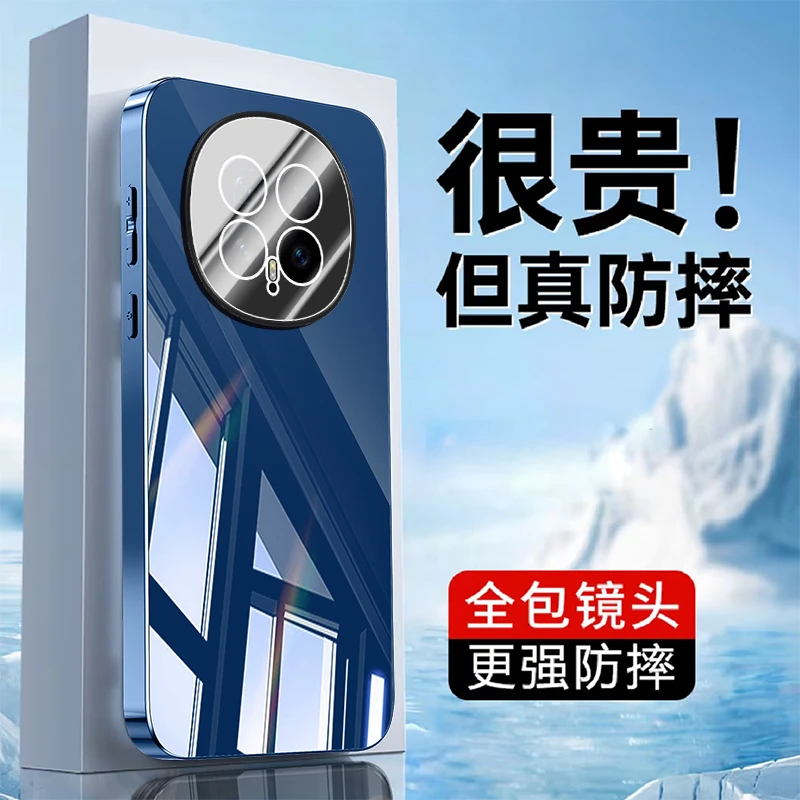 镜头全包适用荣耀magic8pro手机壳新款magic8保护套高级防摔超薄