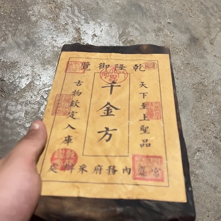 手工艺品琉璃老家的货没有坏的