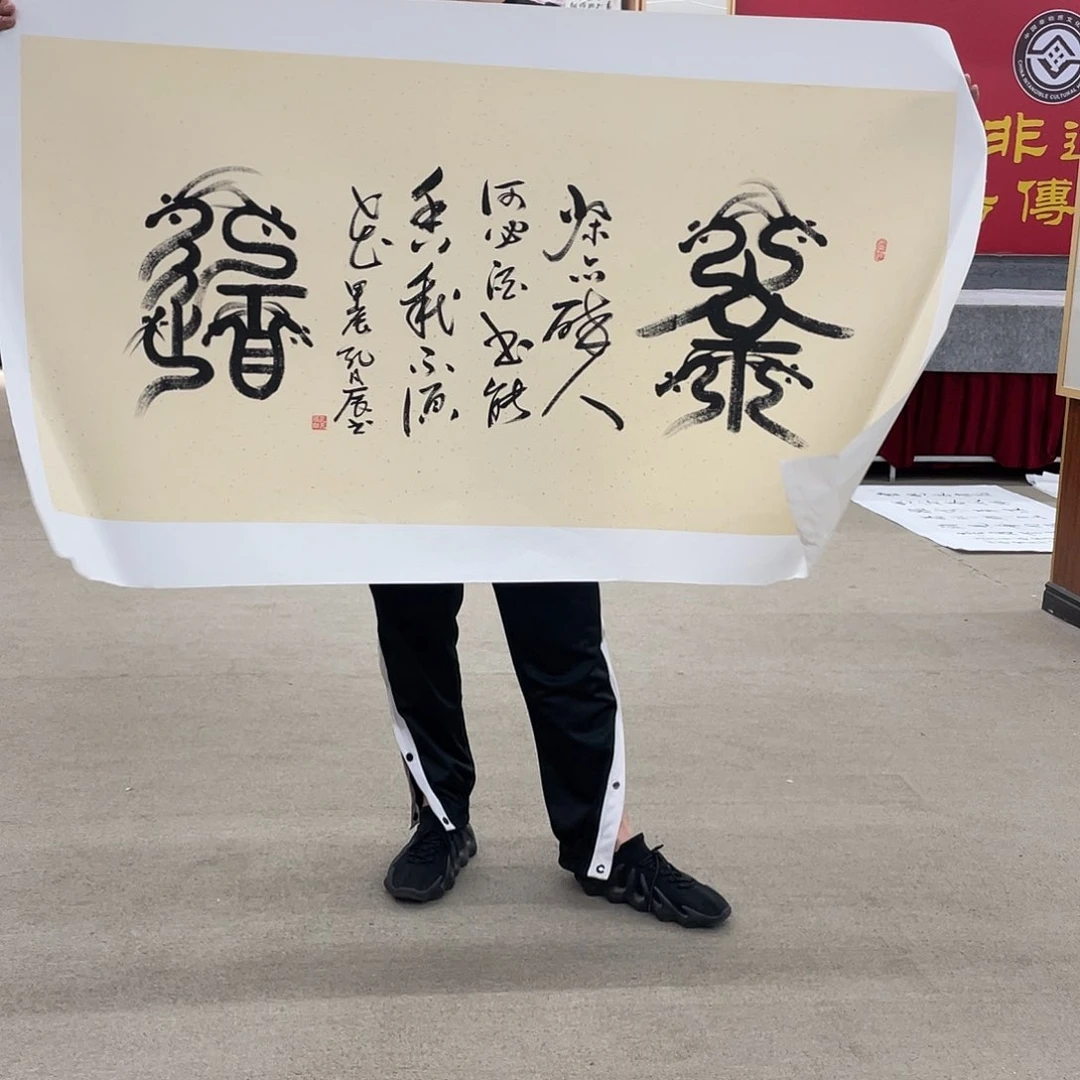 书法可口可乐公司在公司推出的一款