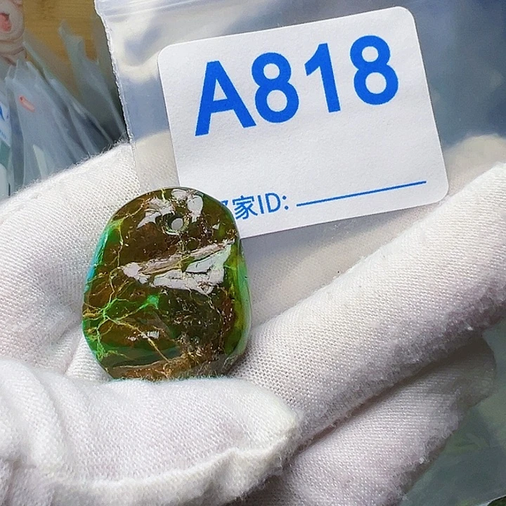 未镶嵌绿松石珠宝奇石
