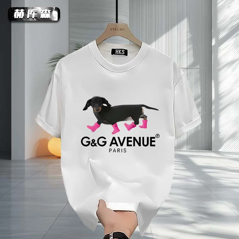 赫库森潮流百搭短袖男士重磅纯棉休闲夏季宽松设计印花圆领半袖衫