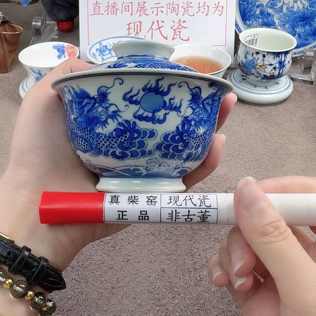 陶瓷制品加工工艺