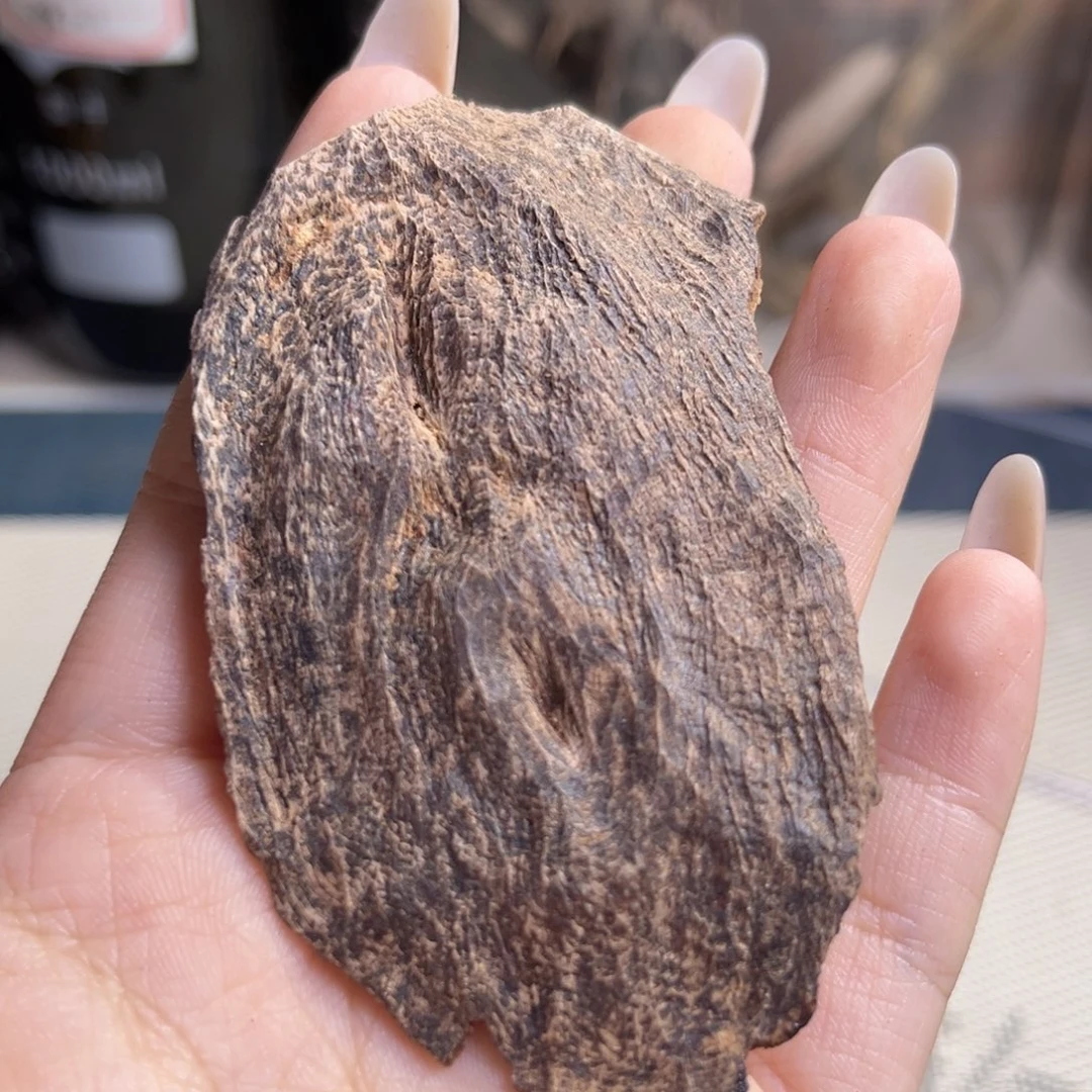 香料海南尖峰岭4.2克老包头