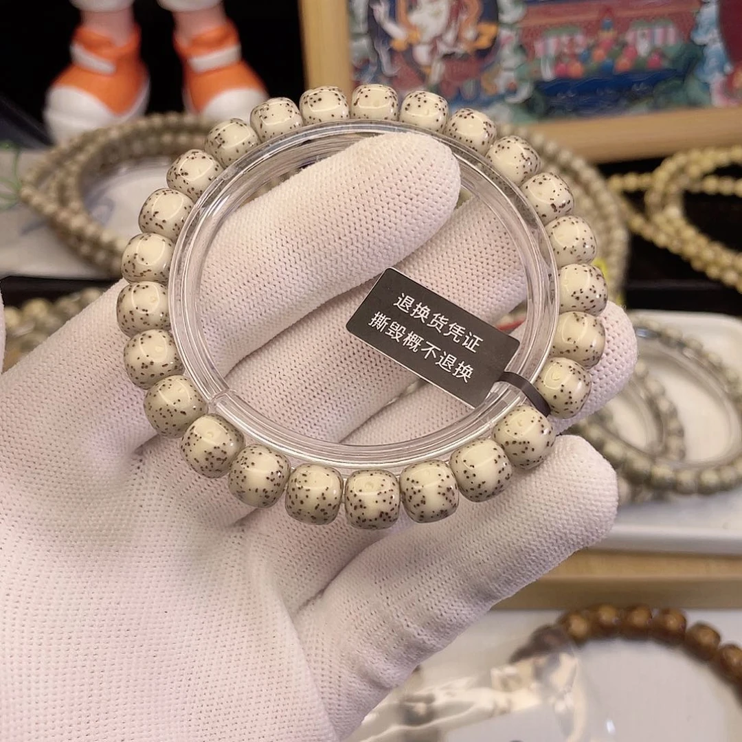 吊坠星月菩提8506