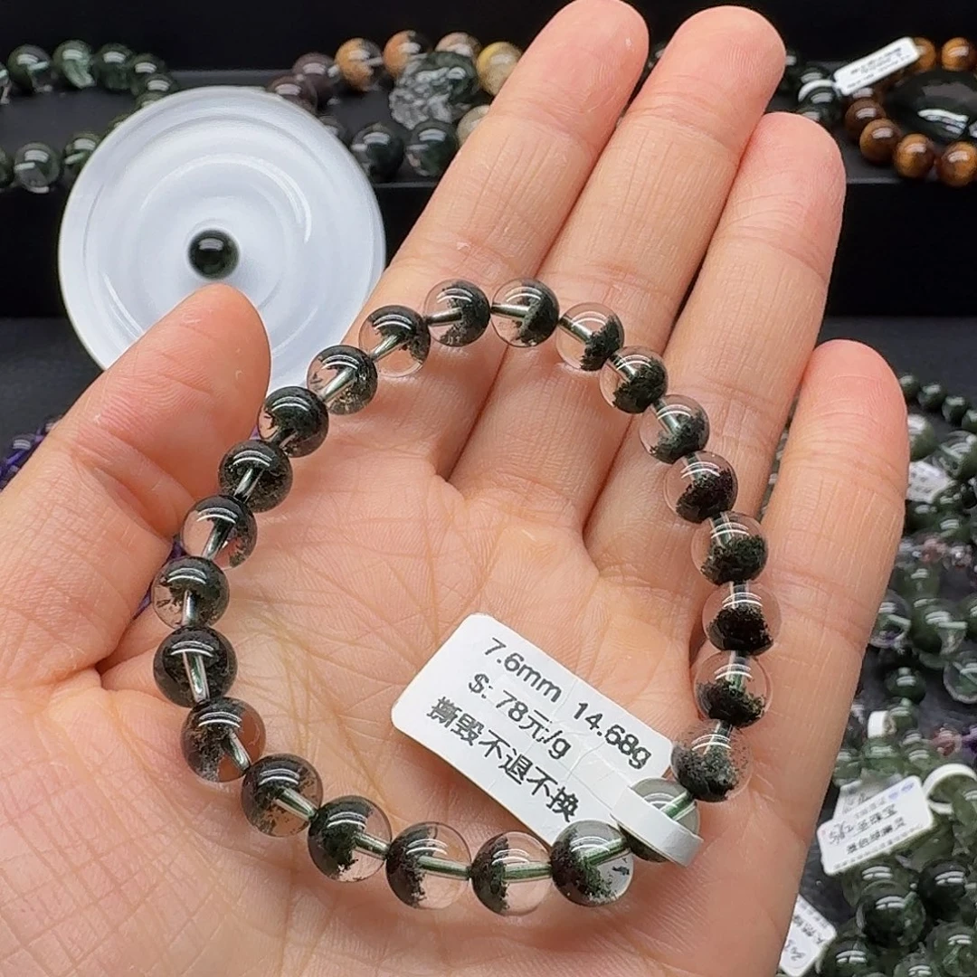 同***顺未镶嵌手链水晶手链