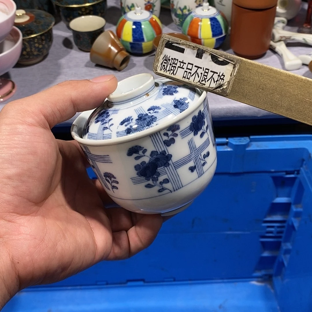 茶盏全场满28元包邮，第55