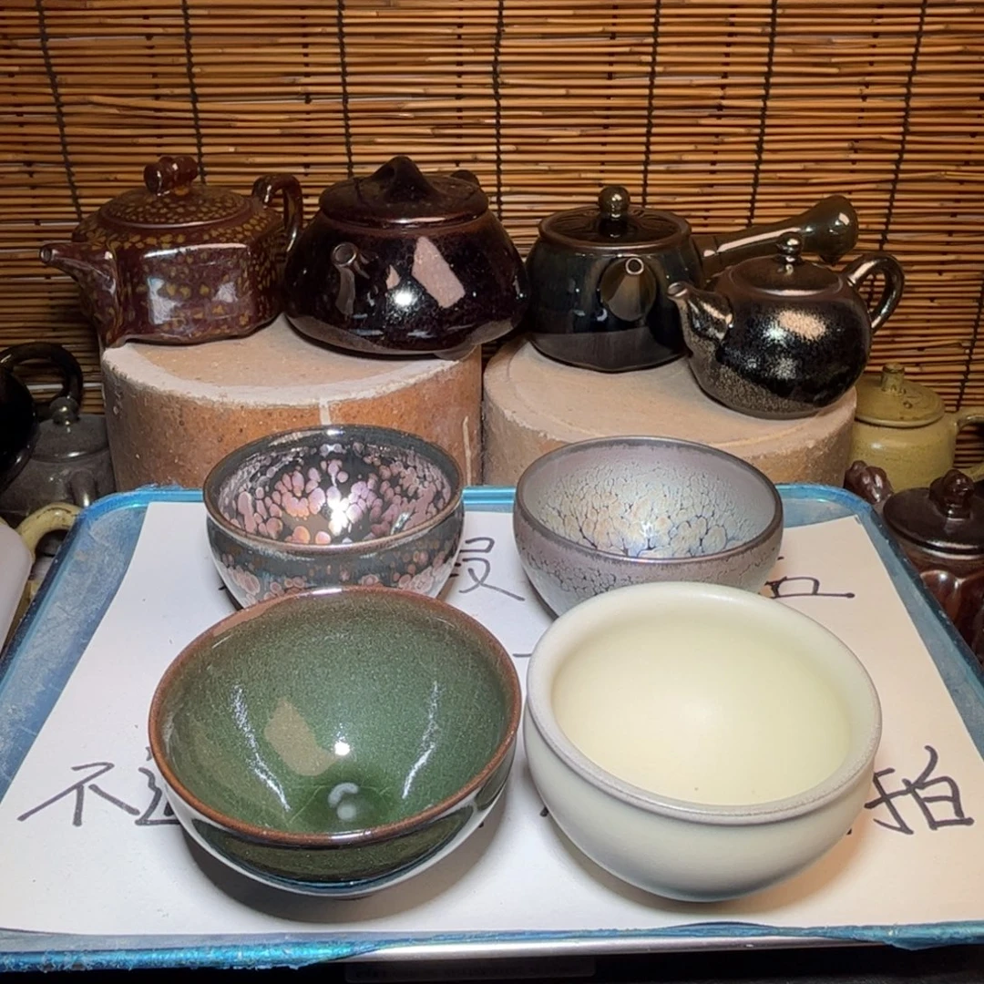 茶盏建窑建盏 微瑕作品