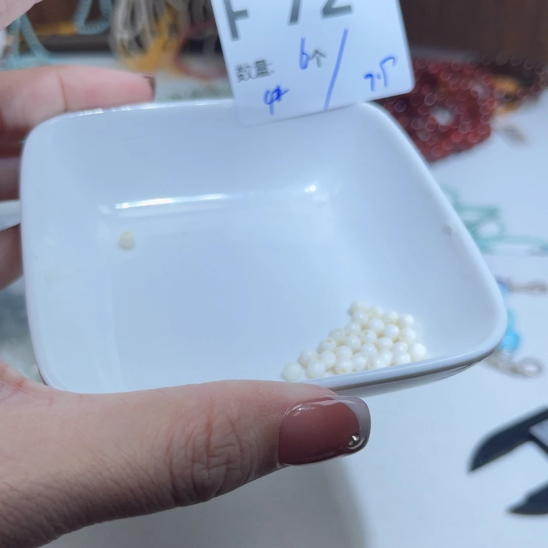 未镶嵌珠宝半成品水晶F72。