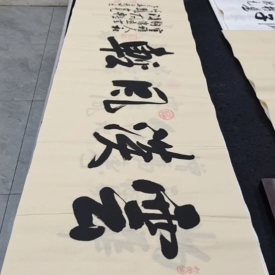 翰墨白武坤老师作品一副