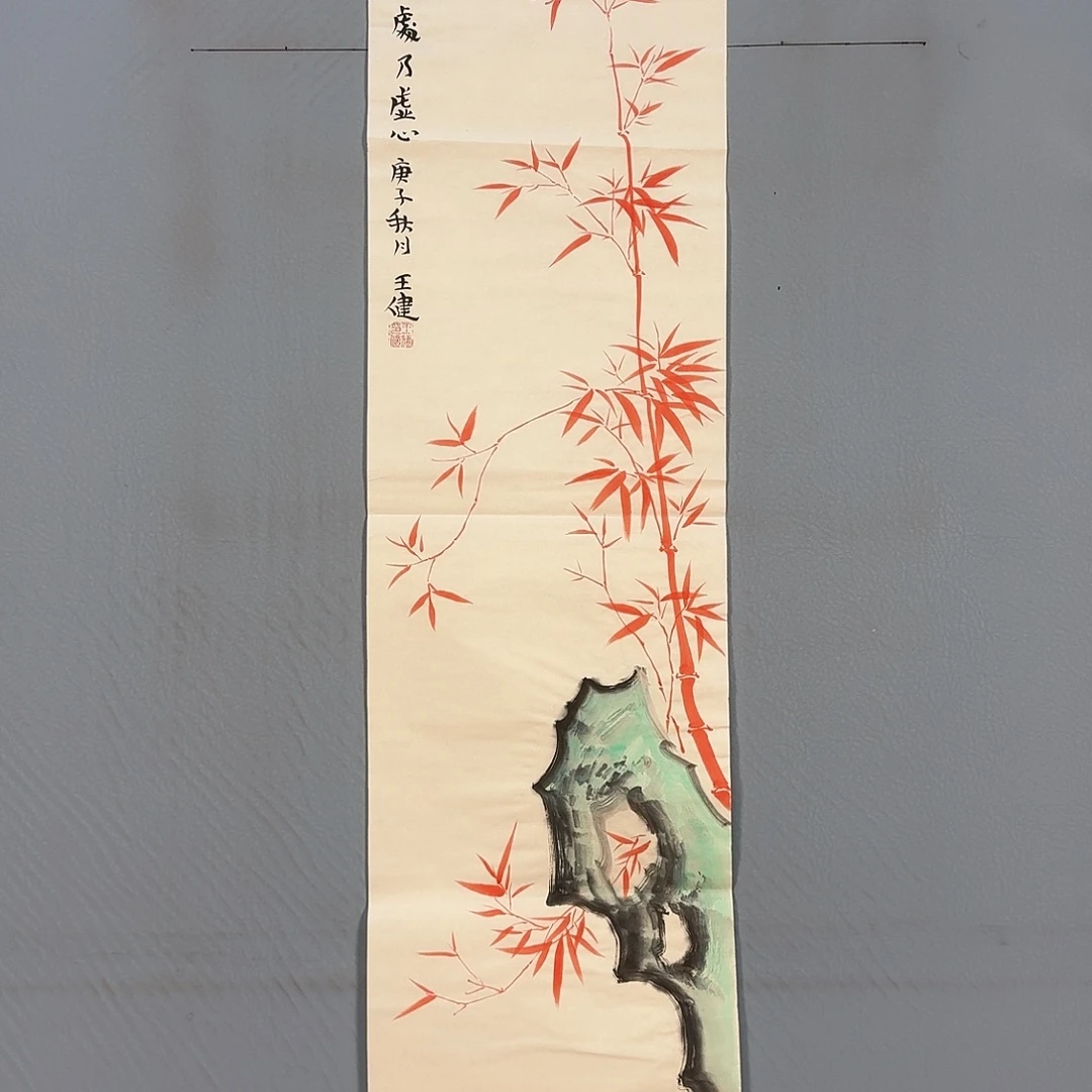 国画071 牡丹一如您的脸颊像