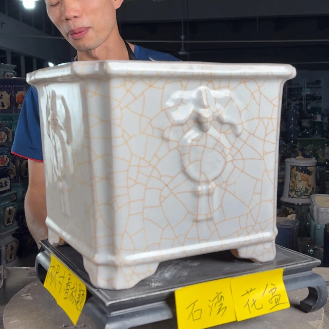 一风堂石湾花盆 内25*22釉裂盆口收缩