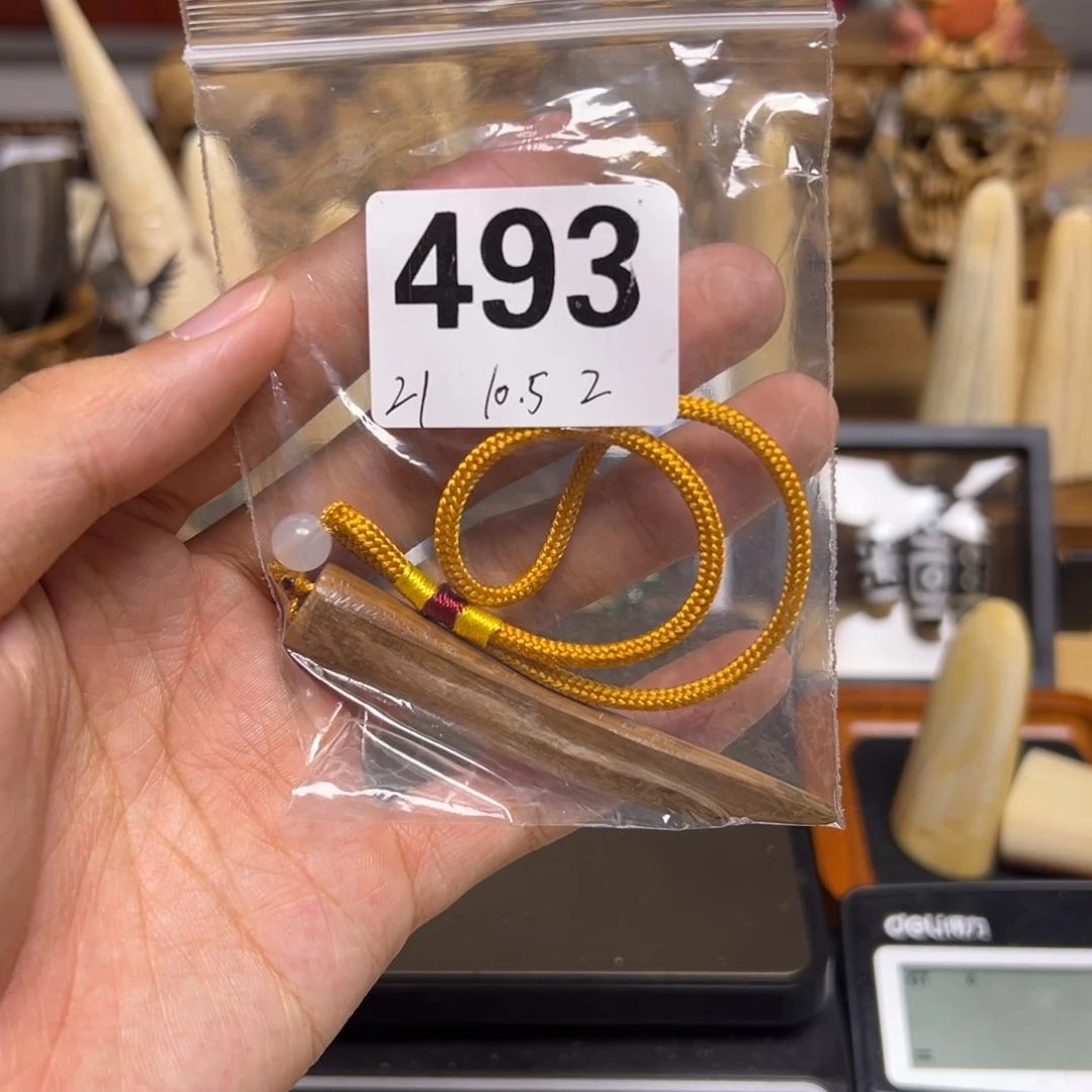 天然猛犸象牙瑕疵品