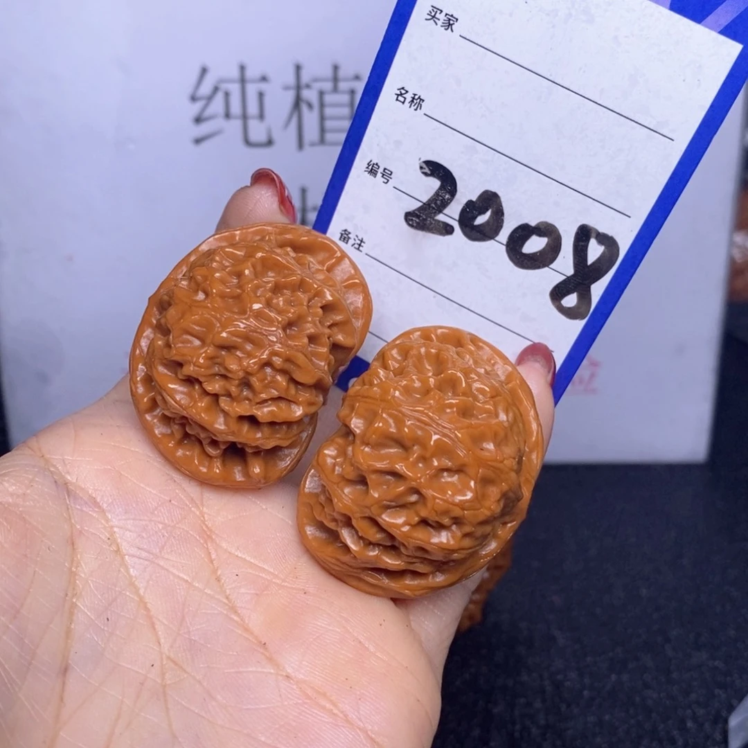 文玩核桃把件铁****备2007/42宫灯色差