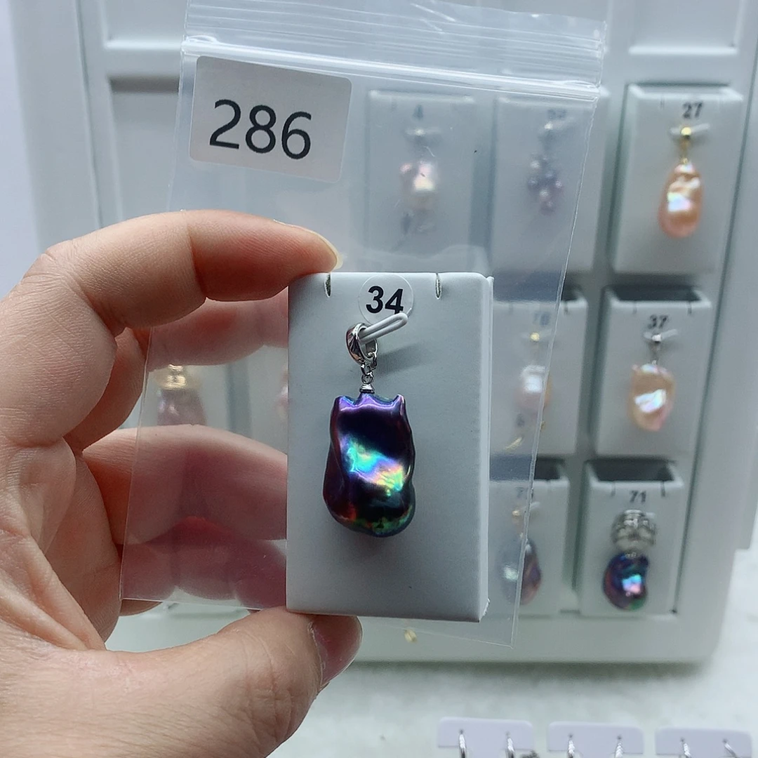 合金淡水珍珠吊坠(不含链)