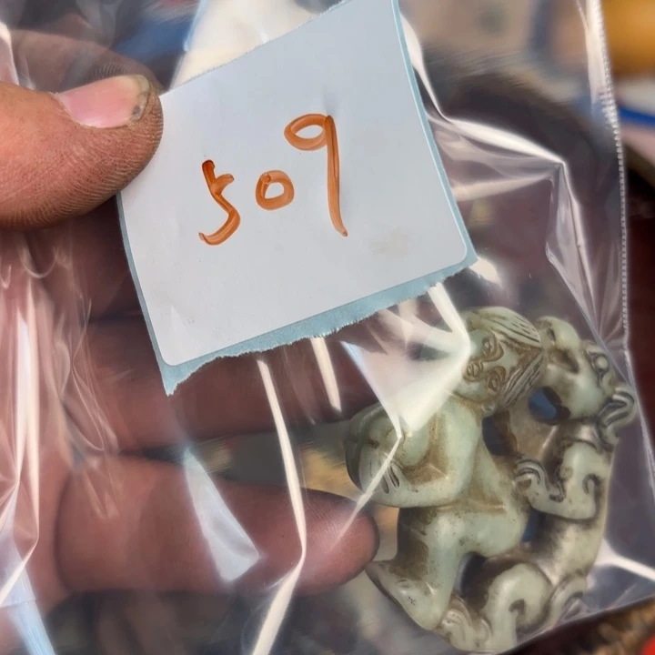 小***品瓷片这个的       509