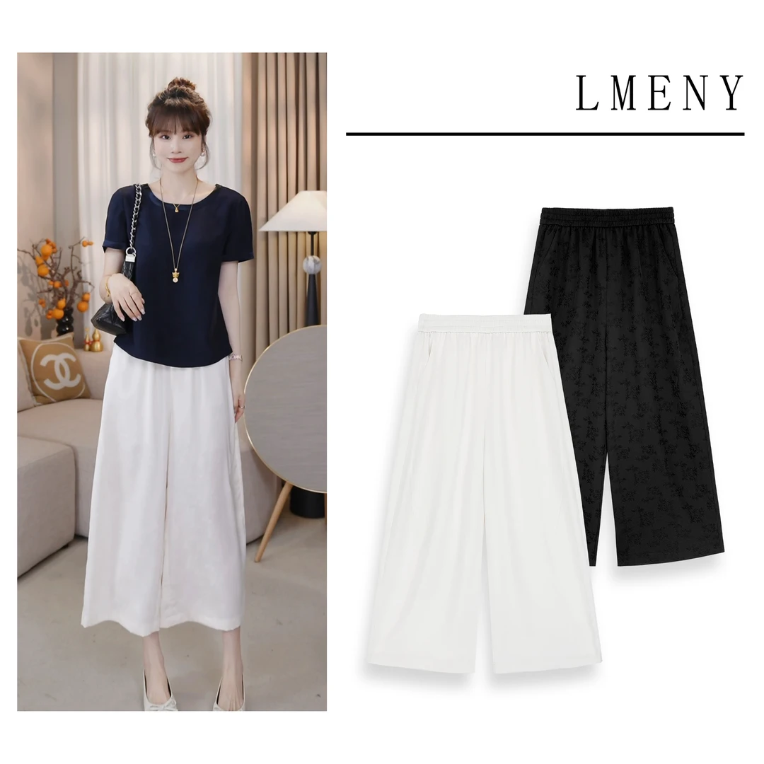 LMENY垂垂花苞裙裤！竹纹提花凉感松紧腰显瘦八分裙裤25BK048