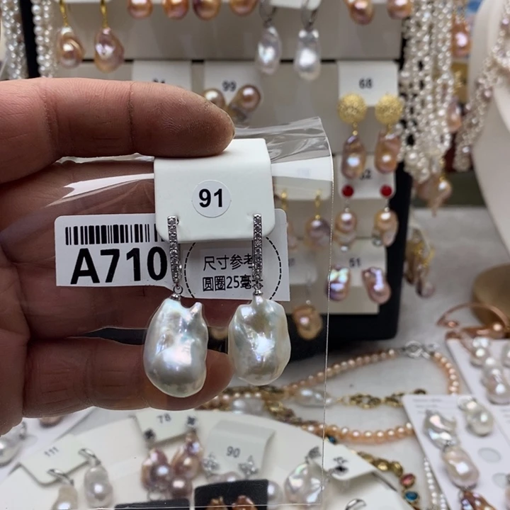 合金淡水珍珠颈饰710