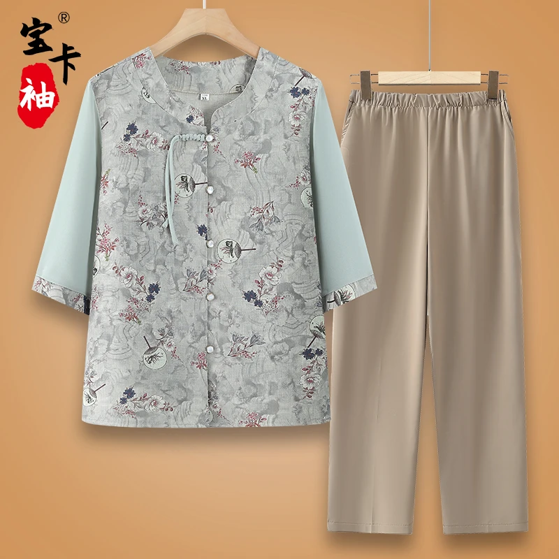奶奶夏季新中式套装中老年人衬衫女妈妈春夏两件套老人七分袖上衣