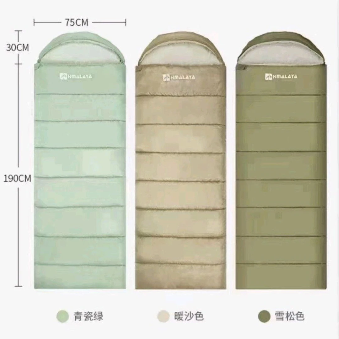 喜马拉雅户外睡袋四季通用款成人冬季加厚防寒羽绒棉双人午休睡袋