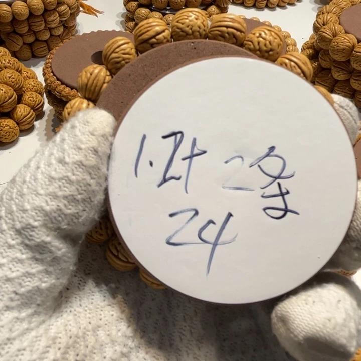 拒***绝桃核手串24文玩桃核直播间