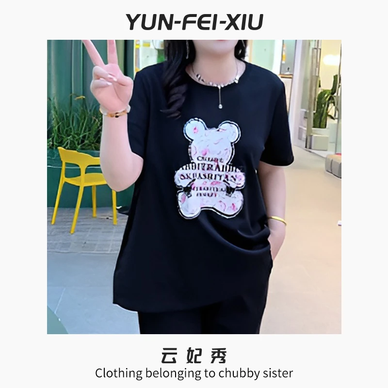 云妃秀大码女装T恤时尚圆领百搭字母上衣胖妹妹显瘦遮肉夏季68516