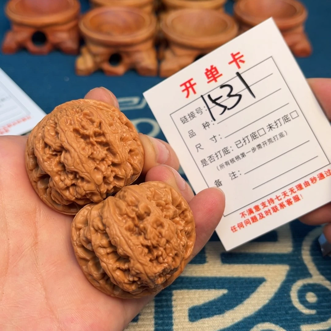 文玩核桃吊坠文玩