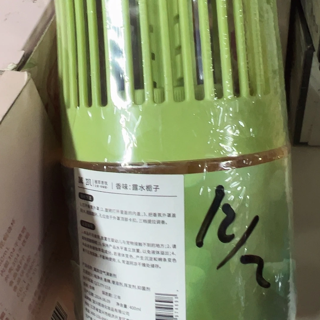 京仓好物，鲁A京仓