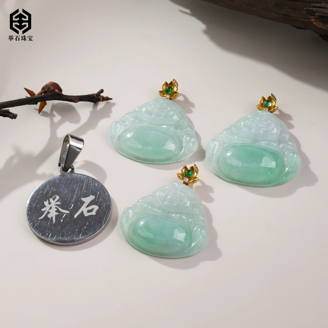 【举石珠宝】ST0623-1000-80翡翠吊坠18K（一件/多样性发）K