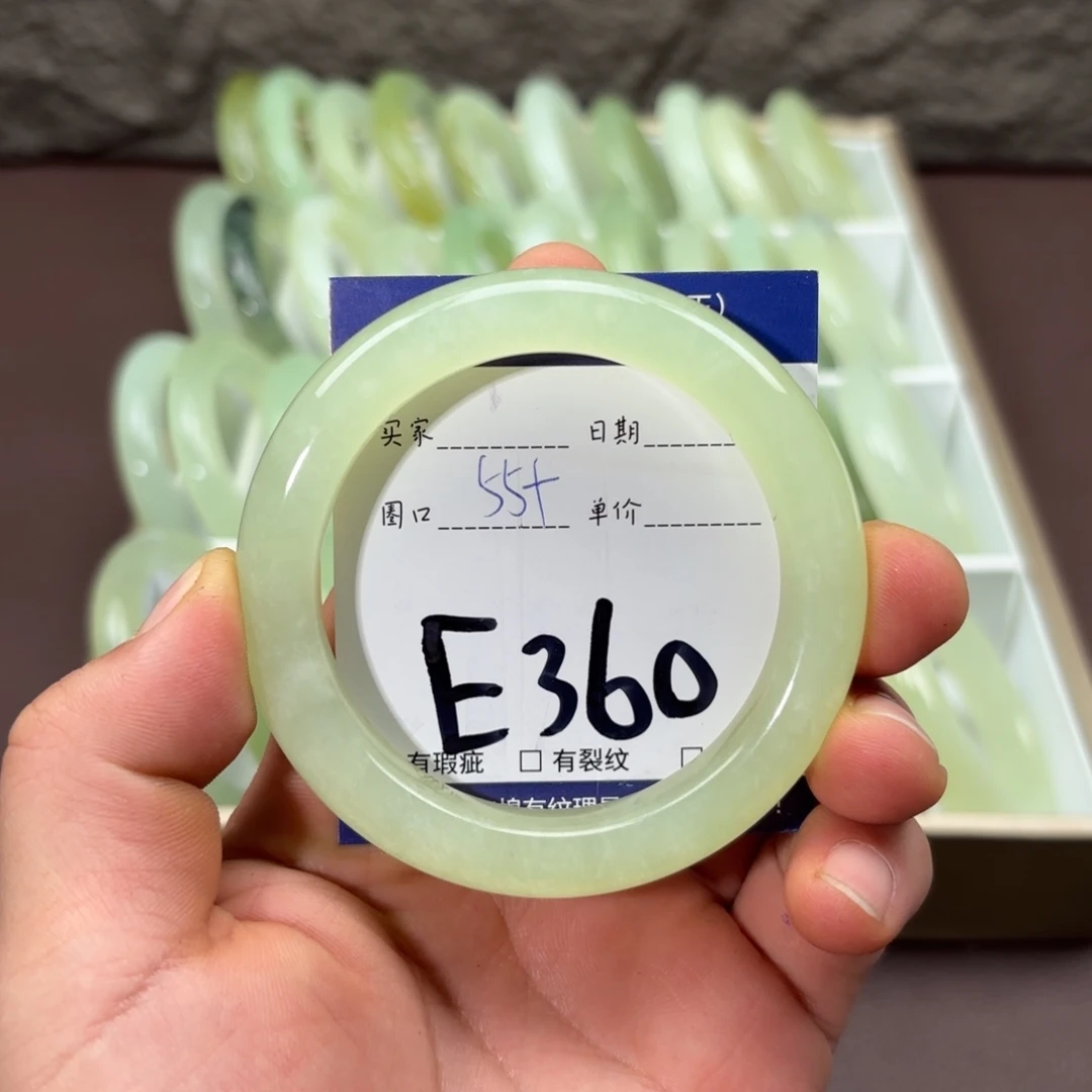 岫玉未镶嵌手镯手镯