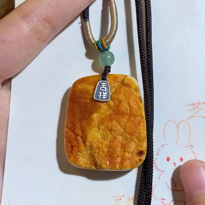 未镶嵌定制琥珀琥珀蜜蜡