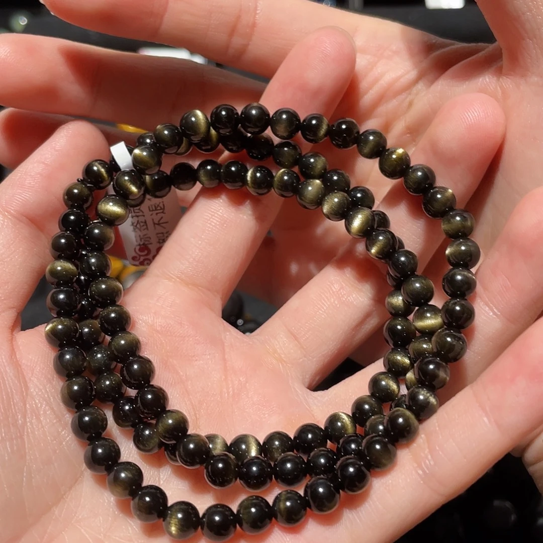 灵***馆黑曜岩未镶嵌手链