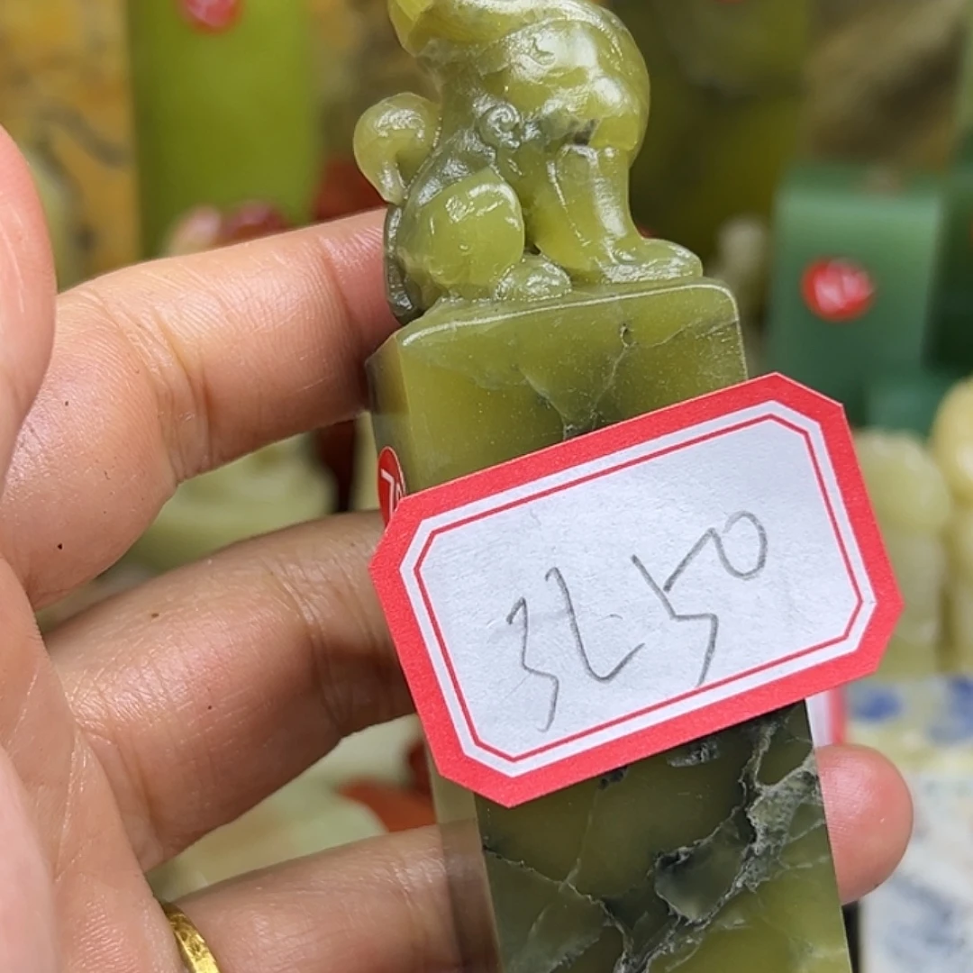 S***哥印石昌化石老挝政府与柬埔寨共和国