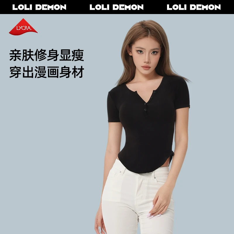 LOLIDEMON美人无骨-小蛮腰版短袖T升级莱卡高弹凉感面料1件装