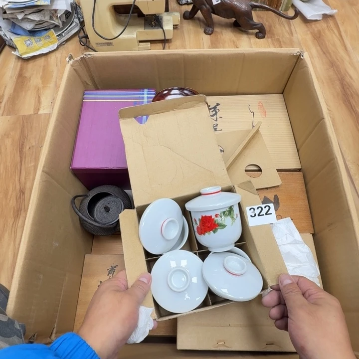 瓷片工艺品摆件瓷器摆件正能量