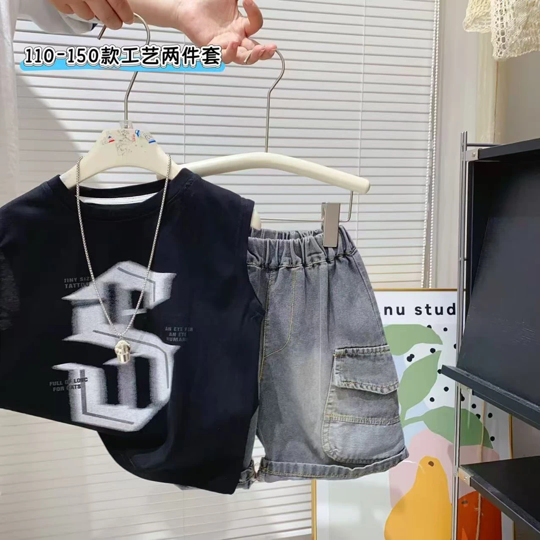 01175男童休闲套装