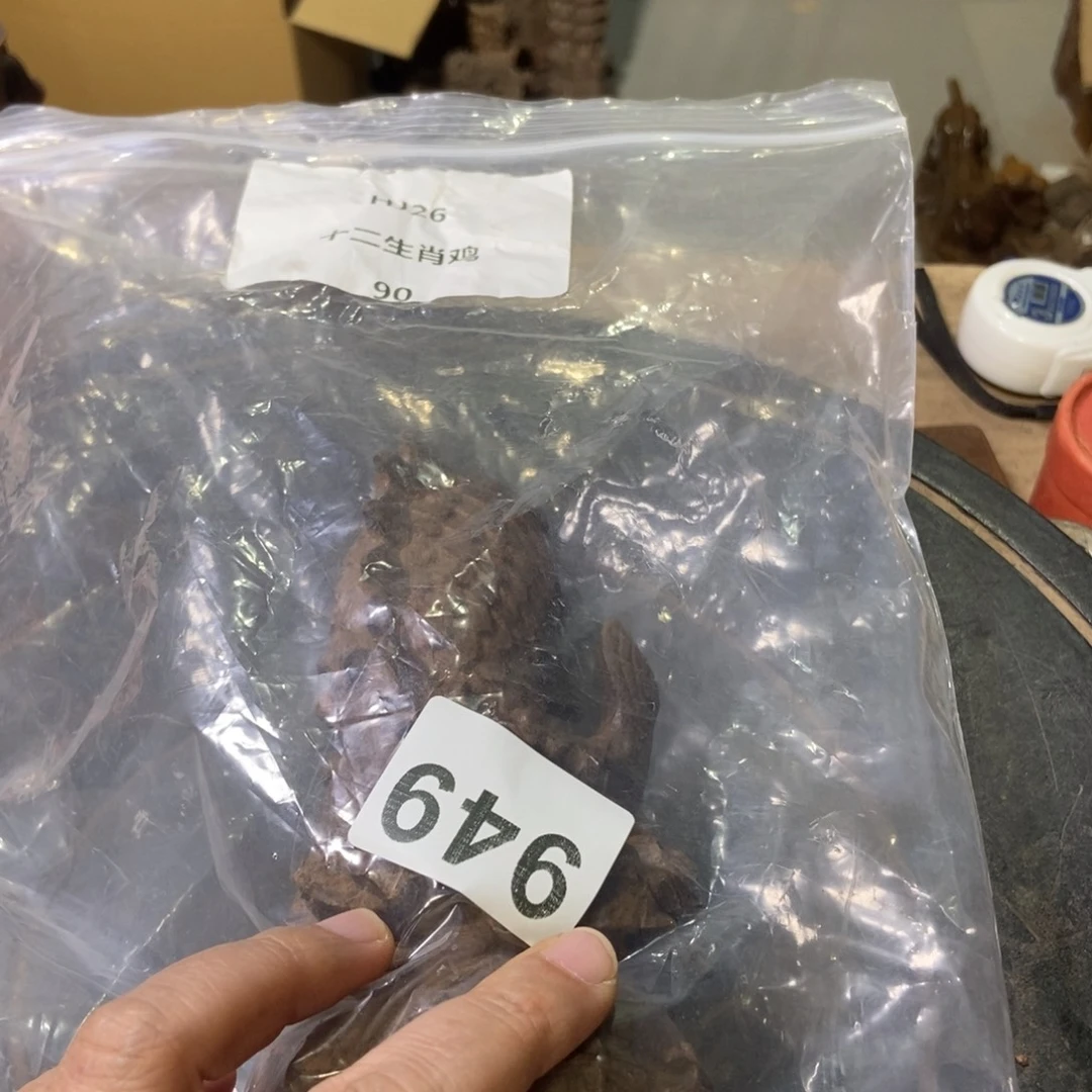 卫***江木成品瑕疵福利放漏