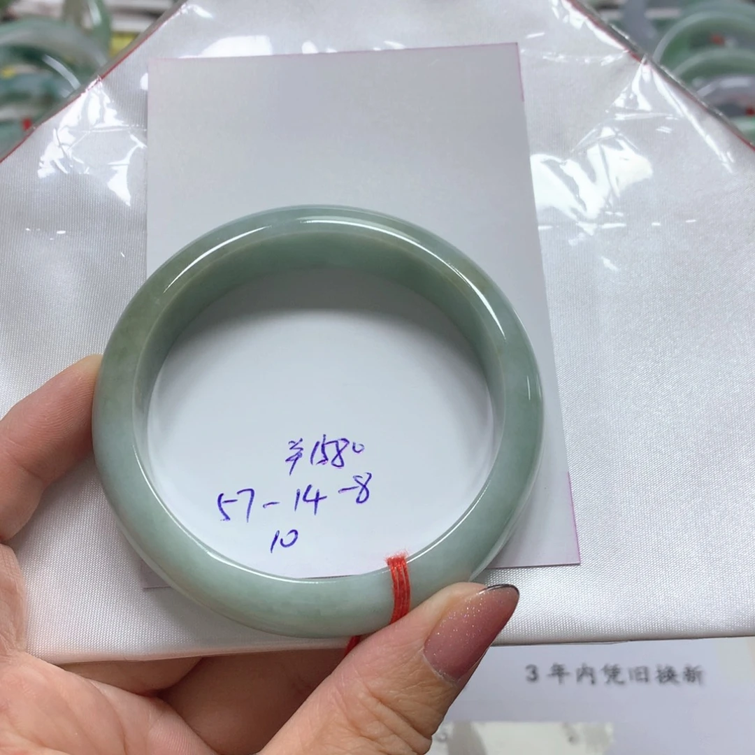 翡翠手镯未镶嵌10