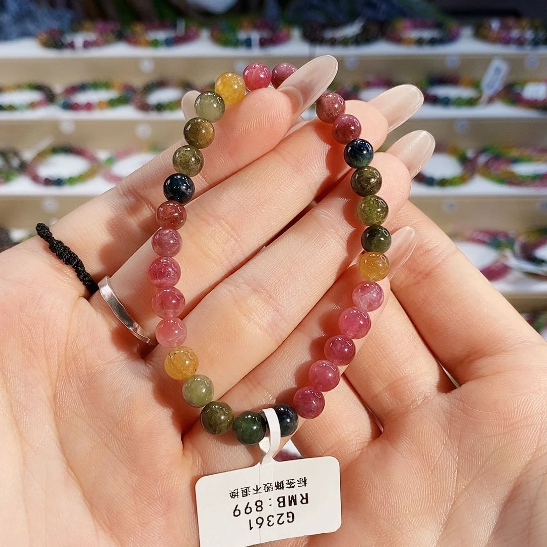 碧玺手链未镶嵌G2361素圈颜色微差