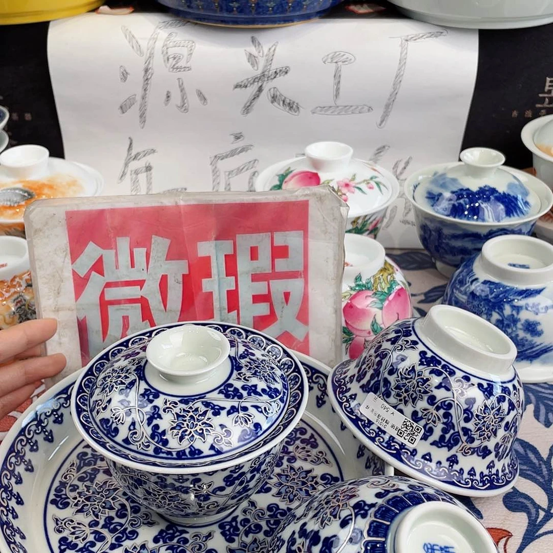 ?景德镇陶瓷学院美术学院