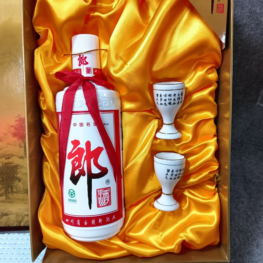 2004年知心好久郎500ml53度-M25HV003F06-01