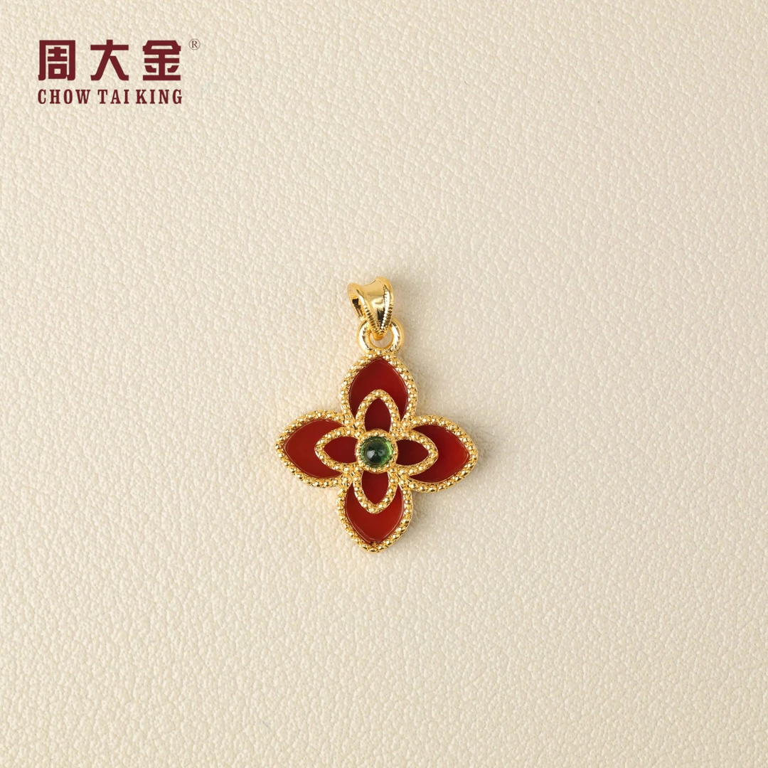 【周大金玉石】18K金玛瑙四叶草吊坠-D12029-菲