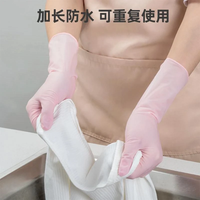 家庭洗碗手套家务清洁厨房耐用干活一次性防水家用劳保女加厚防滑
