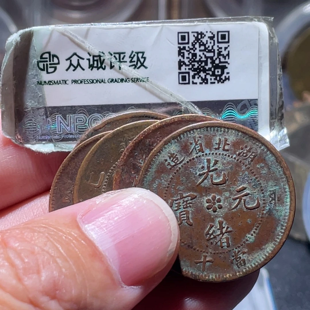 铜通古博今251214范范03