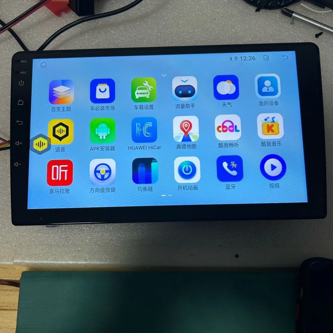 鼎微 T100百变主机大屏导航