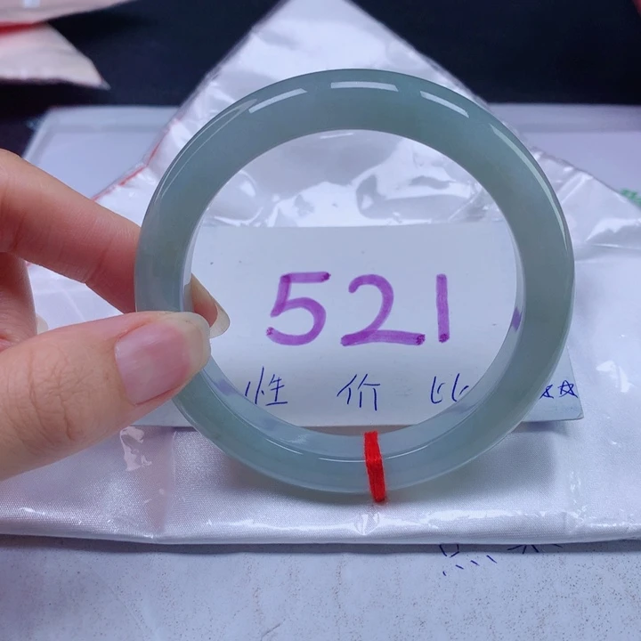 翡翠手镯未镶嵌58圈口